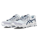 Chemist Creations x Asics Gel-FujiTrabuco 7 SPS