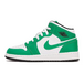 Air Jordan 1 Mid 811 GS