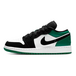 Air Jordan 1 GS