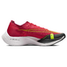Nike ZoomX VaporFly Next 2