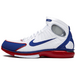 Nike 2K4 Air Zoom Huarache Allstar 2016
