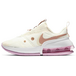 Nike Air Max Up