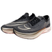 Nike ZoomX StreakFly