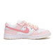 Nike Dunk Low White Sail