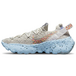 Nike Space HIppie 04 White Multi