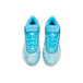 Nike LeBron 20 Allstar EP
