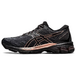Asics Gel-Jadeite