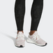 Adidas UltraBoost