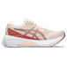 Asics Gel-Kayano 30