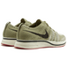 Nike Flyknit TRainer