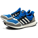 Adidas UltraBoost SL