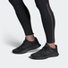 Adidas Duramo SL
