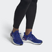 Adidas UltraBoost 20