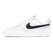 Nike Court Vision 1