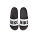 Nike OFFCourt Slide Marble
