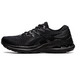 Asics Gel-Kayano 28 TPU