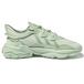 Adidas Originals Ozweego