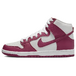 Nike Dunk SB