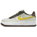 Nike Air Force 1 GS