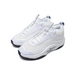 Nike Cosmic Unity 3