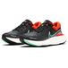 Nike Invincible Run 1 ZoomX Flyknit