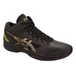 Asics Gel-Hoop V11