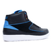 Air Jordan 2 Retro Radio Raheem