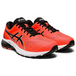Asics GT-2000 8