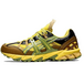 Kiko Kostadinov x Asics Gel-Sonoma 15-50
