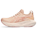 Asics Gel-Nimbus 25