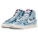 Nike Blazer 77 Multicolor and White