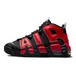 Nike Air More Uptempo GS