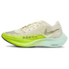Nike ZoomX VaporFly Next 2