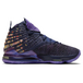 Nike LeBron 17