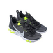 Nike React Element 55 Black Volt Cool Grey