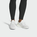 Adidas UltraBoost Clima White