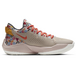 Nike Freak 2 Zoom Letter Bro TPU