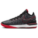 Nike LeBron NXXT Gen Zoom EP