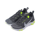 Nike React Element 55 Black Volt Cool Grey