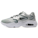 Nike Air Max 2X
