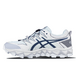 Chemist Creations x Asics Gel-FujiTrabuco 7 SPS