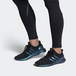 Adidas UltraBoost Clima