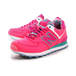 New Balance 574 Island Pack