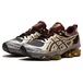 Asics Gel-Quantum Kinetic