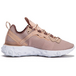 Nike React Element 55 Particle Beige