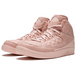 Air Jordan 2 Retro Just Don Arctic Orange