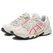 Airbag x Asics Gel-Sonoma