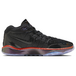 Nike Air Zoom GT Hustle 2 GTE EP