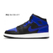 Air Jordan 1 Mid 811 GS