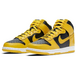 Nike Dunk SP Varsity Maize